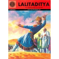 Lalithaditya (Bravehearts)